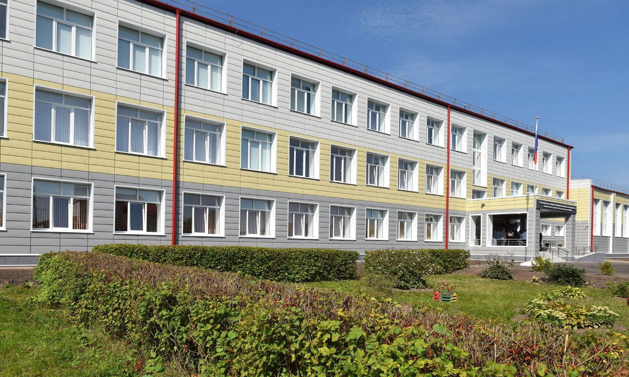 В Брянске активно идёт программа по модернизации школ