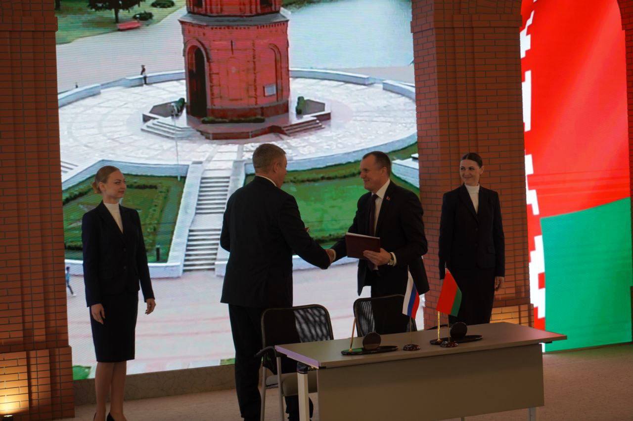 Брянские и Могилёвские области подписали соглашение о сотрудничестве