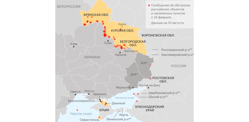 Карта украины граничащая с брянском. Карта Брянской области граничащая с Украиной. Брянск граница с Украиной. Брянская граница с Украиной карта. Брянск на карте граница с Украиной.