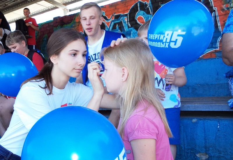 «Энергия молодых»: в Дятьково стартовал фестиваль уличной культуры и спорта