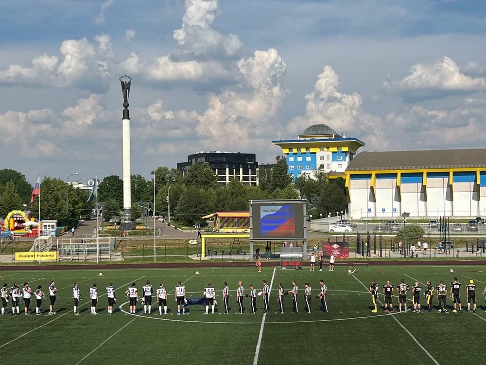 Брянская команда по американскому футболу прошла в финал Первой лиги чемпионата России