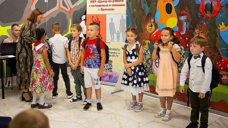 В Брянске завершилась традиционная благотворительная акция «Город — детям»