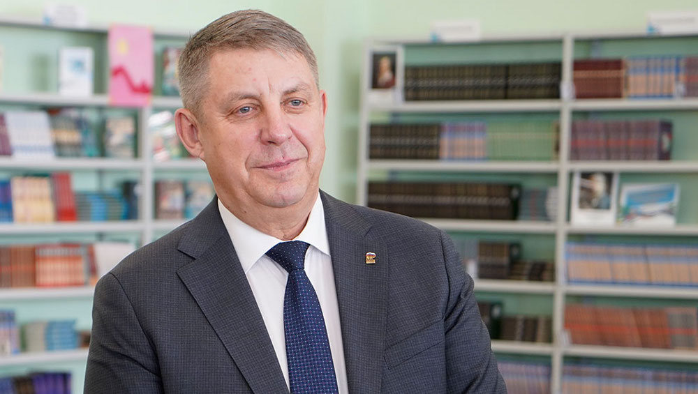 Брянский губернатор Александр Богомаз рассмотрел обращения граждан