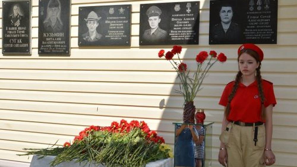 В Гордеевке Брянской области увековечили память двоих погибших на Украине земляков