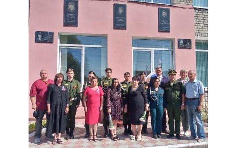В Унечском районе увековечили память погибших военных