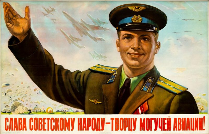 В краеведческом музее откроется экспозиция «Летчики-герои Брянщины»