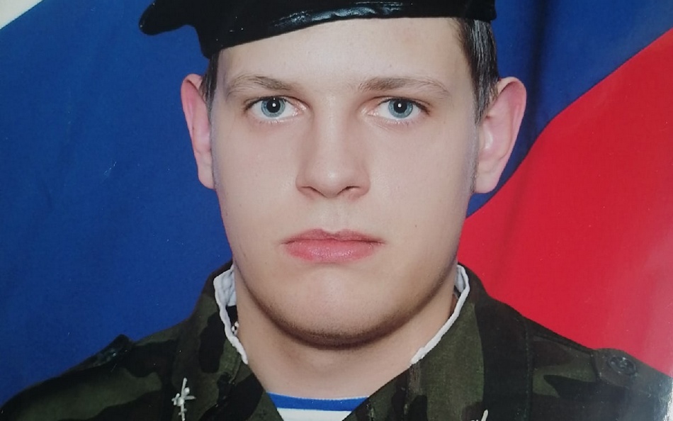 В Украине погиб военнослужащий из Карачева Брянской области
