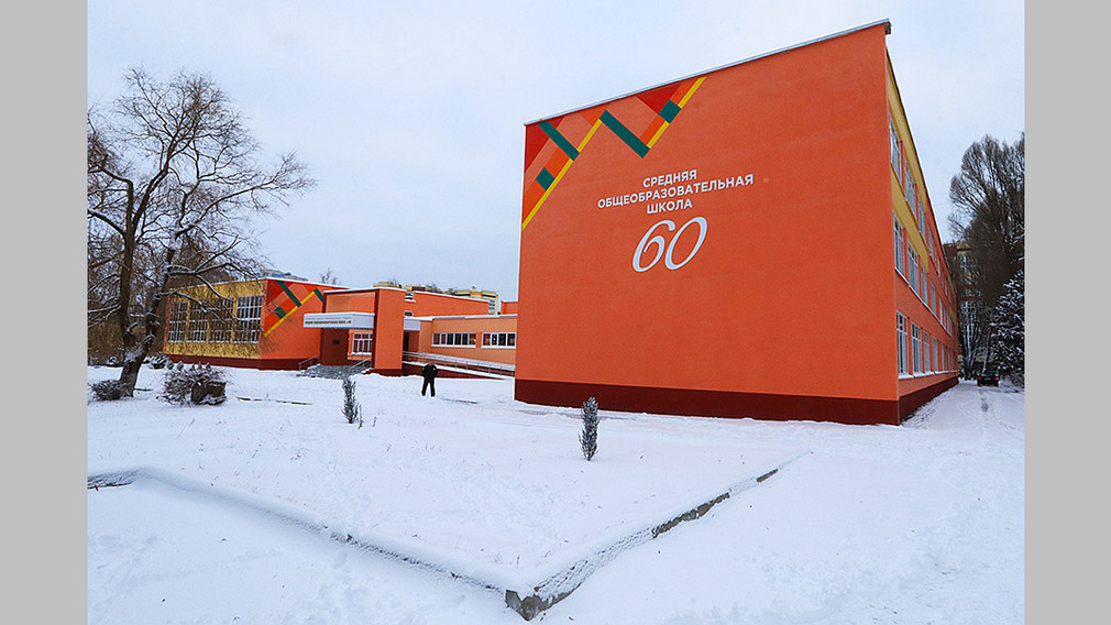 В Советском районе Брянска ремонтируют школу №60