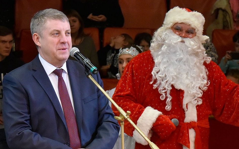 Губернатор поздравил жителей Брянской области с Новым годом
