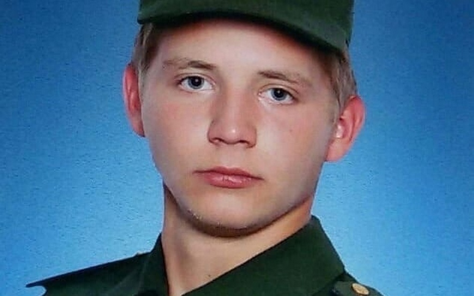 В ходе СВО погиб 25-летний брянский военный Максим Фещуков