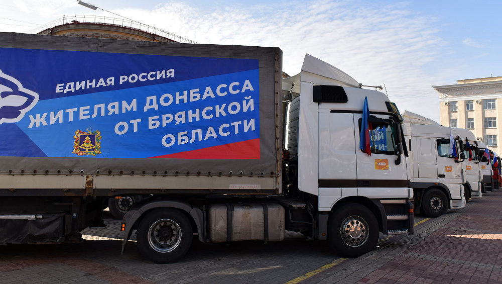 Брянская область отправила 1600 тонн гумпомощи в поддержку Донбассу