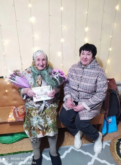Брянская долгожительница Нина Филатова встретила свое 95-летие
