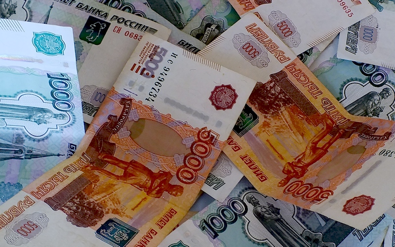 В Брянске участника банды подпольных банкиров будут судить за аферы на 400 млн рублей