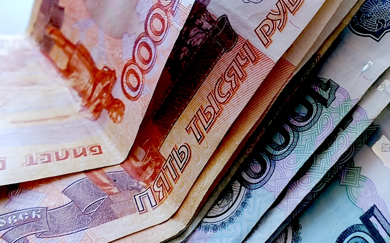 Пенсионерка из Брянской области выиграла в лотерею 500 тысяч рублей