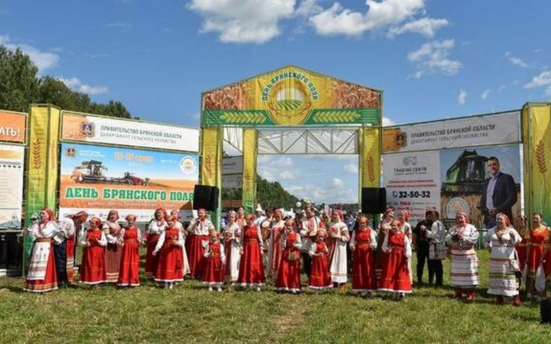 Энергетики Брянской области обеспечили энергоснабжение межрегиональной агропромышленной выставки-демонстрации «День поля-2022»