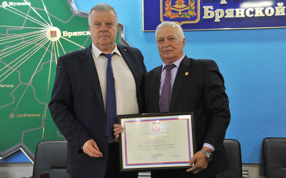 Председатель брянской комиссии по вопросам помилования получил награду от президента