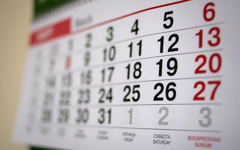 ВТБ запустил календарь событий ВЭД для работы с зарубежными партнерами