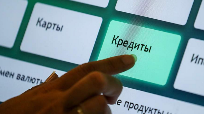 ВТБ секьюритизирует портфель потребительских кредитов на 100 млрд рублей