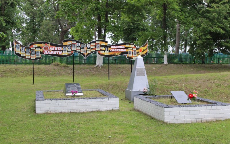 В Брасовском районе благоустроят шесть воинских захоронений