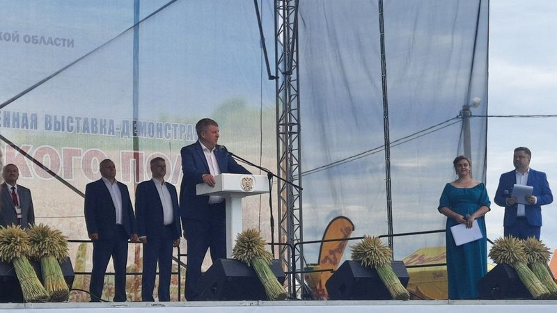Брянский губернатор на агровыставке «День Брянского поля-2022» рассказал об успехах аграриев