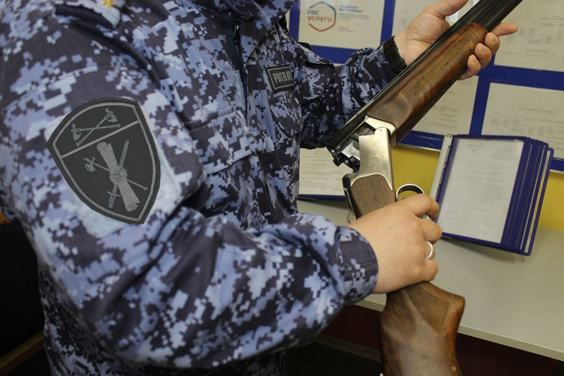 Жители Брянской области получили более 1 миллиона рублей за добровольную сдачу оружия