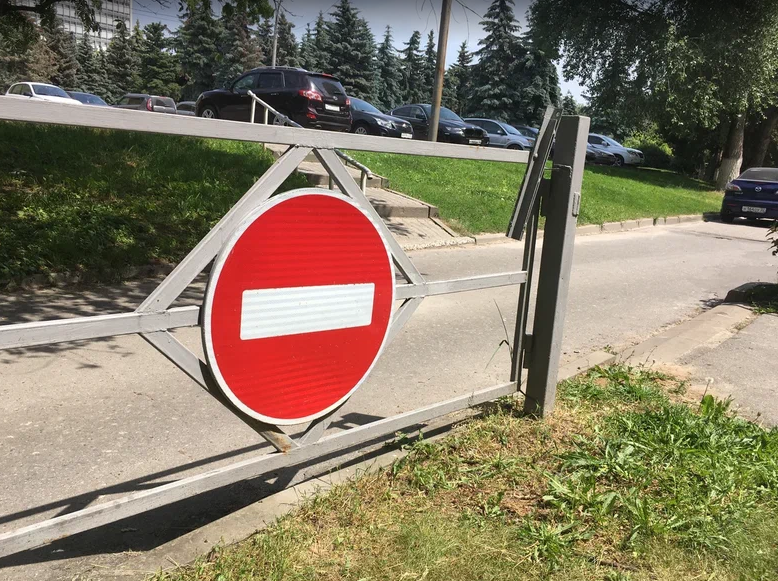 В Брянске запретят парковку машин на улице Севской