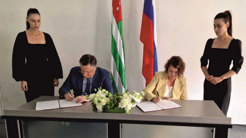 Главы Брянска и абхазского Сухума подписали соглашение о сотрудничестве