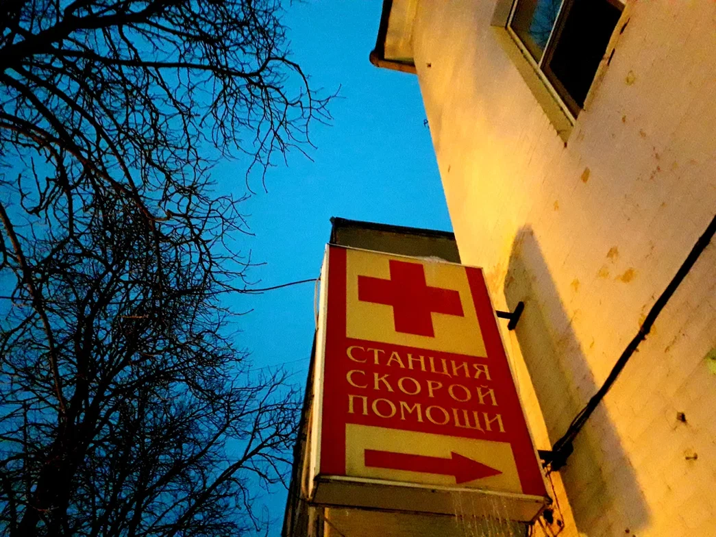 Больницы Брянской области вернулись к обычному режиму работы после коронавируса