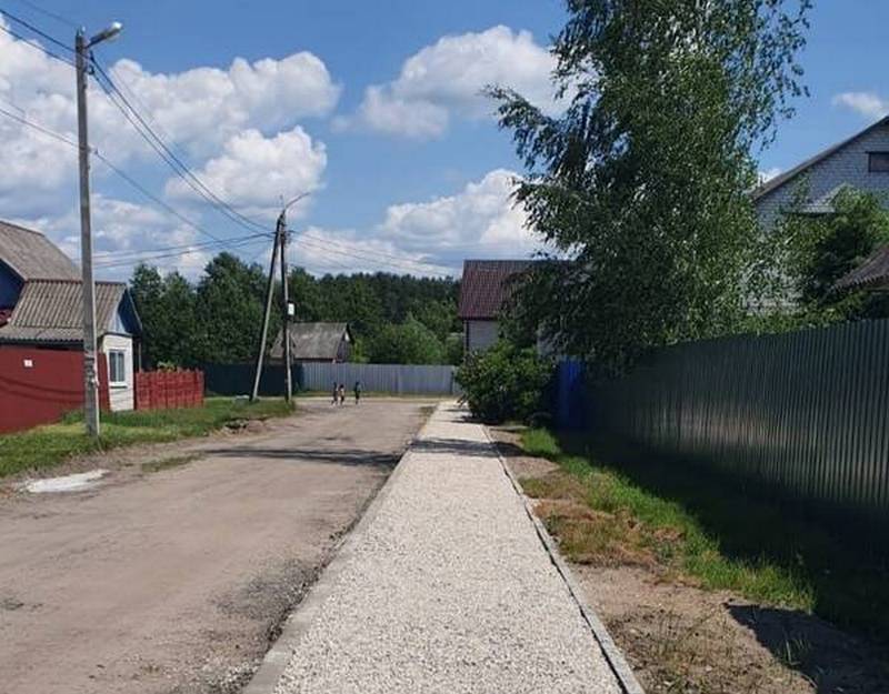В Брянске ремонтируют дорогу в переулке Герцена