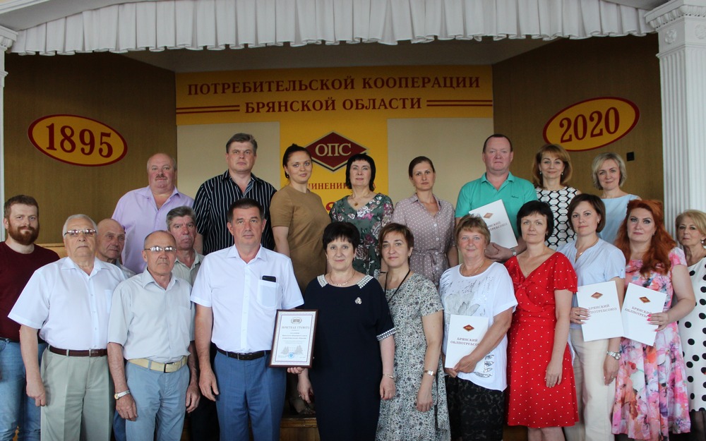 В Брянской области отмечают Международный день кооперативов