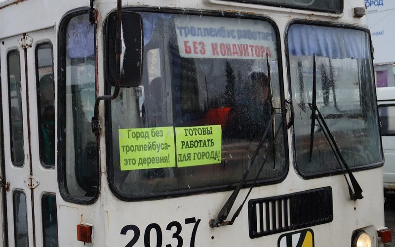 В этом году в Брянск должны поступить 14 современных троллейбусов