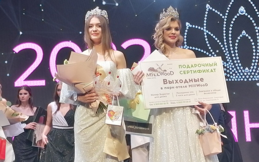 В конкурсе «Мисс Брянск-2022» победила Анастасия Абрамова