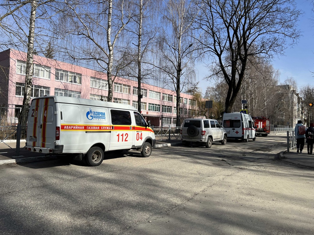 Школы Брянска эвакуируют из-за сообщений о минировании