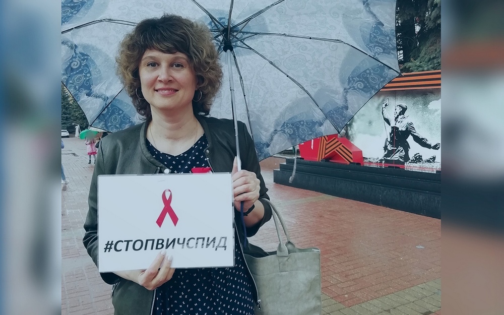 От СПИДа в Брянской области умерли 1 413 человек