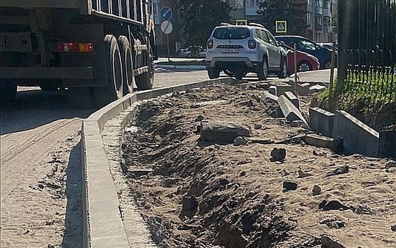 В Брянске стартовал долгожданный ремонт улицы Камозина