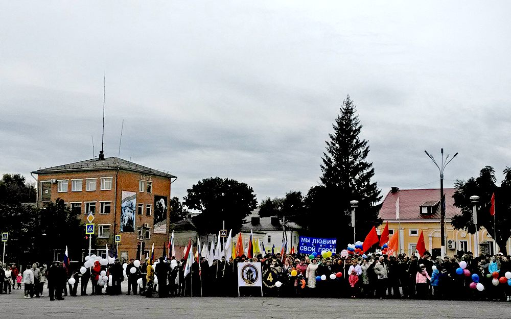 Городу Новозыбкову Брянской области присвоили звание «Город партизанской славы»
