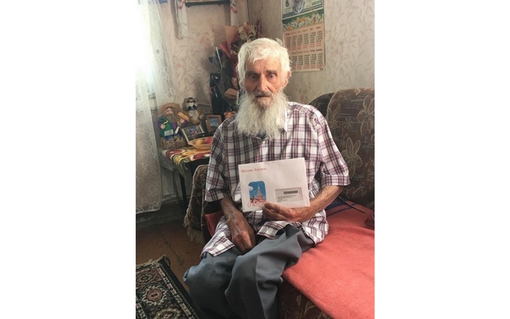 В Злынке бывший директор школы Владимир Решетников отметил 90-летний юбилей