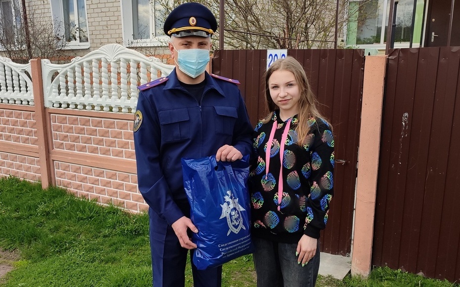 Брянские следователи помогли 17-летней жительнице Донбасса