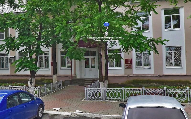 В Брянске преобразится здание Бежицкой администрации
