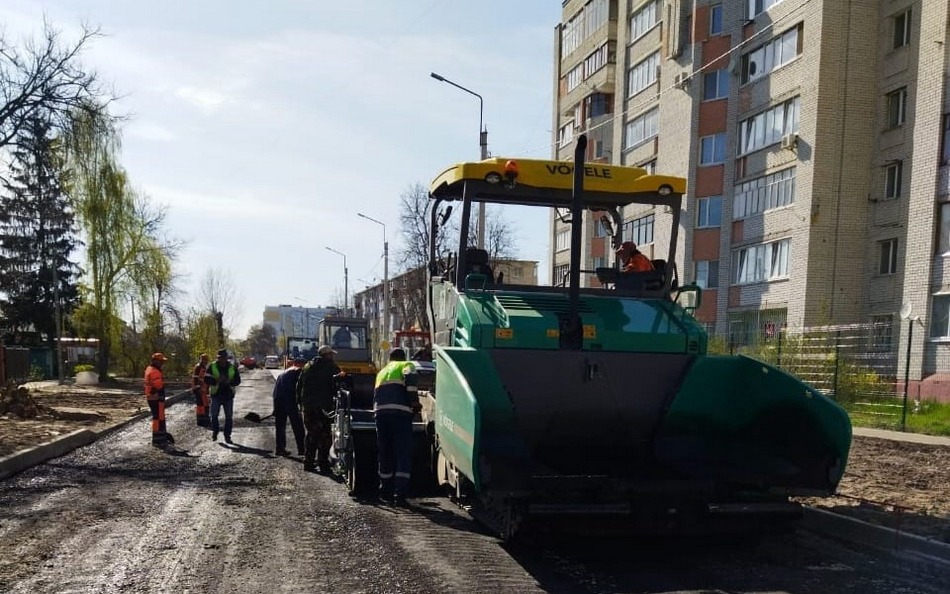В Брянске продолжается ремонт улицы Институтской