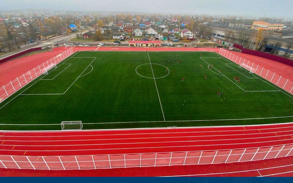 В Брянске на стадионе «Спартак» установят трибуны для 600 человек