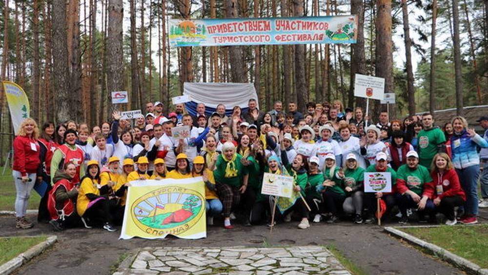 Брянские педагоги примут участие в турслете в лагере «Искорка»