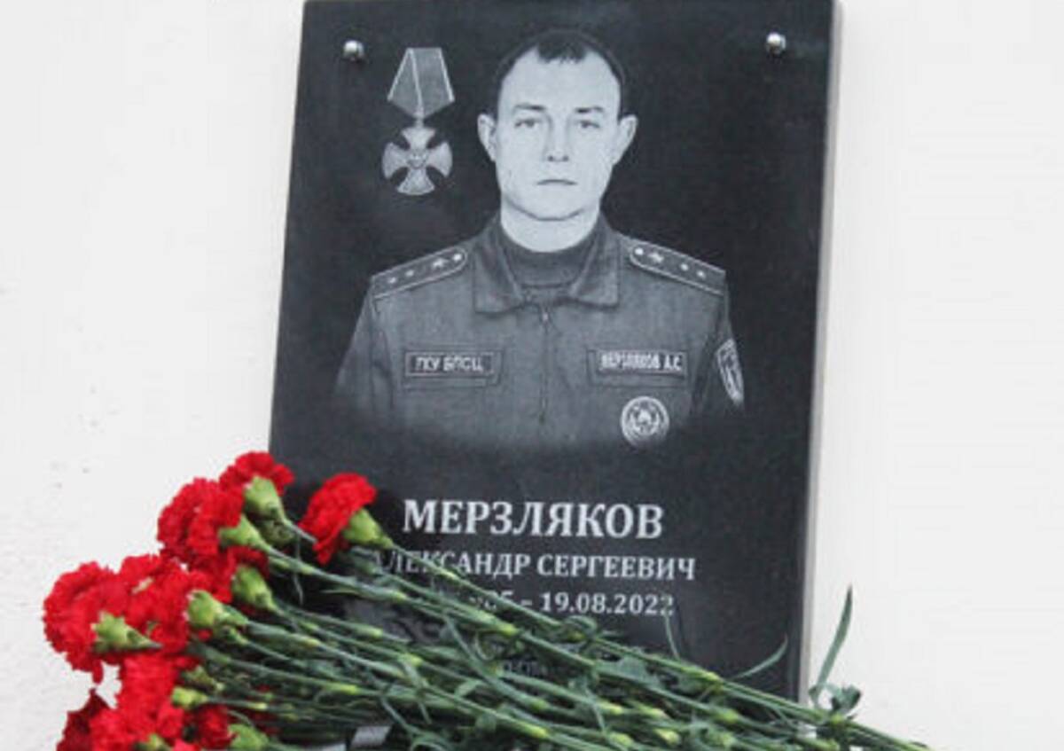 В Почепском районе появился мемориал погибшему на Украине участнику СВО Александру Мерзлякову