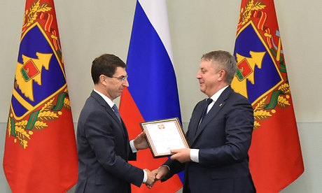 Глава Брянской области Александр Богомаз был награжден  Благодарностью Президента РФ Путина