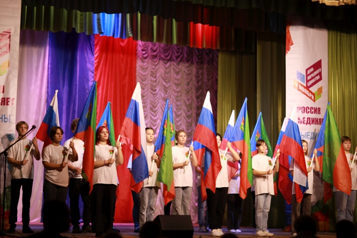 В Брянской области в Клинцах состоялся концерт «В единстве наша сила» в честь Дня народного единства