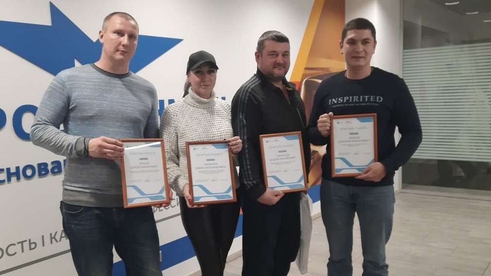 Рабочие из Брянска взяли первенство в конкурсе профмастерства
