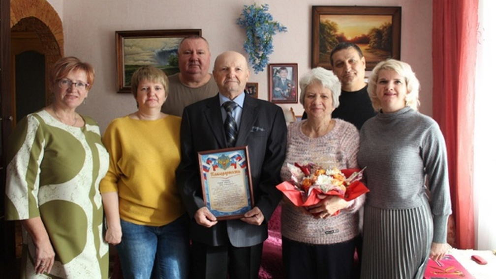 Супруги Кондрашовы из Жуковки Брянской области отметили золотую свадьбу