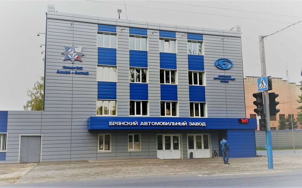 Брянский автомобильный завод предлагает жителям Брянска бесплатное обучение с трудоустройством