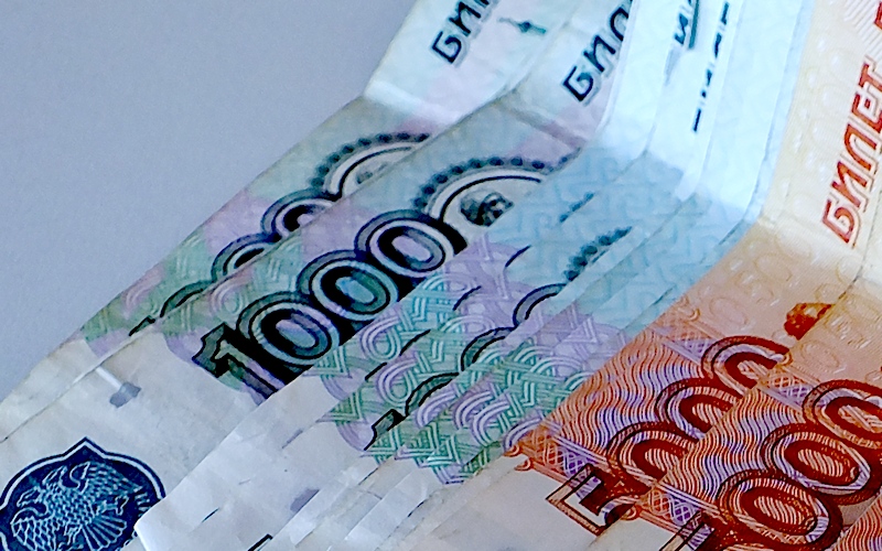 Бюджет Брянска увеличился на 167,2 миллиона рублей