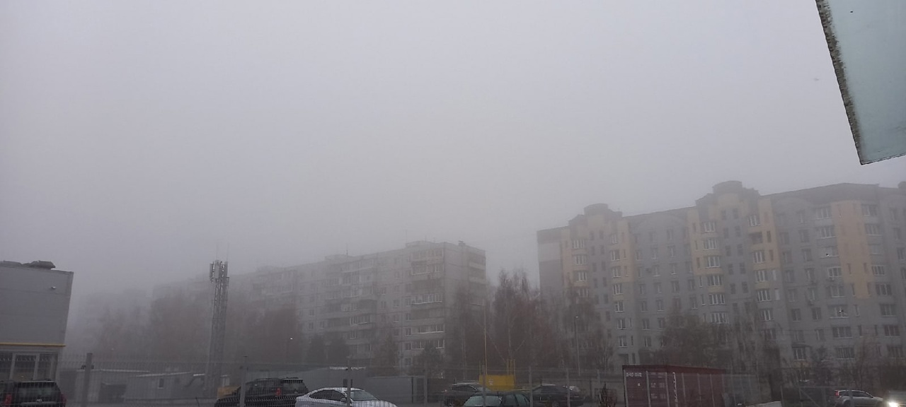 Вечерний Брянск «утонул» в тумане